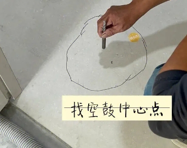 文昌瓷砖空鼓维修公司分享砂料配比不正确在瓷砖铺贴过程中可能导致以下问题